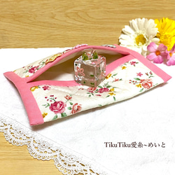 ３つのお花飾りポケットティッシュカバー／ヴェスタピンク(11-3-2) 2枚目の画像