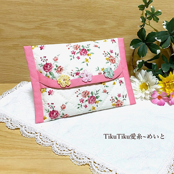 ドレスデン】Ornamental 花柄リボン皿 6枚セット ドレスデン「花と虫