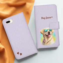 【 グラサン ラブラドールレトリバー 】  手帳 スマホケース　犬　うちの子　プレゼント　ペット　Android対応 3枚目の画像