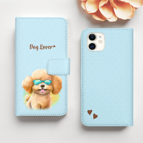 【 グラサン トイプードル 】  手帳 スマホケース　犬　うちの子　プレゼント　ペット　Android対応 2枚目の画像