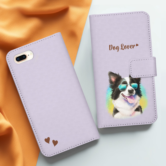 【 グラサン ボーダーコリー 】  手帳 スマホケース　犬　うちの子　プレゼント　ペット　Android対応 3枚目の画像