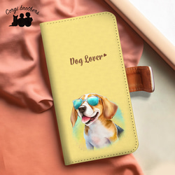 【 グラサン ビーグル 】  手帳 スマホケース　犬　うちの子　プレゼント　ペット　Android対応 1枚目の画像