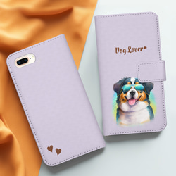【 グラサン バーニーズマウンテン 】  手帳 スマホケース　犬　うちの子　プレゼント　ペット　Android対応 3枚目の画像