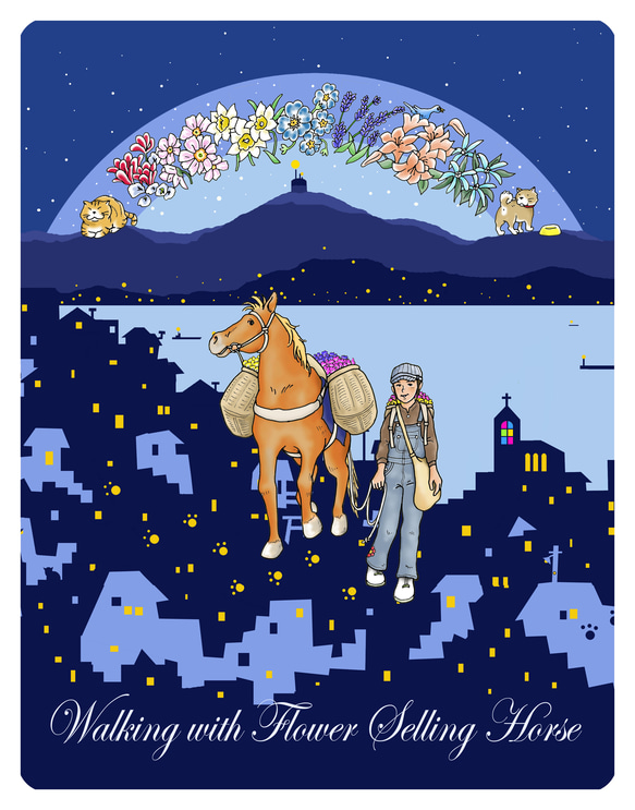 アートウッドパネル/長崎の対州馬と少女と坂の街/A４サイズ/２WAY/プレゼントに 3枚目の画像