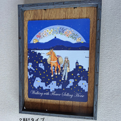 アートウッドパネル/長崎の対州馬と少女と坂の街/A４サイズ/２WAY/プレゼントに 2枚目の画像