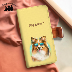 【 グラサン シェルティー 】  手帳 スマホケース　犬　うちの子　プレゼント　ペット　Android対応 1枚目の画像