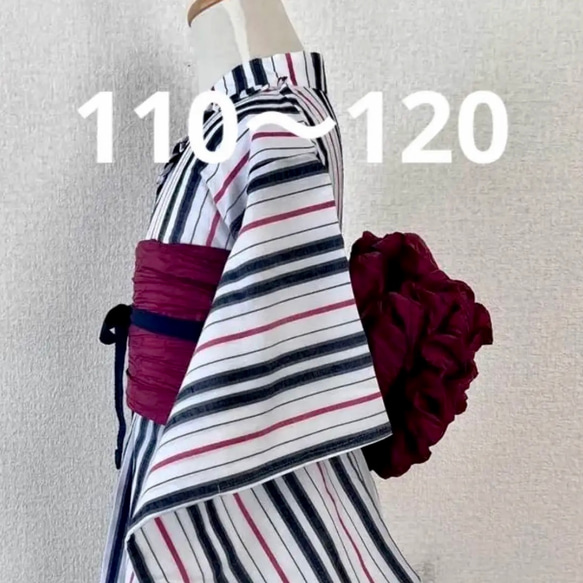 ■新作フレア浴衣　130　モダン菊柄　グレー　兵児帯セット　浴衣ワンピース　浴衣130