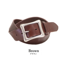 栃木レザーベルト ブラウン 茶 1枚革 厚め メンズベルト しっかりした