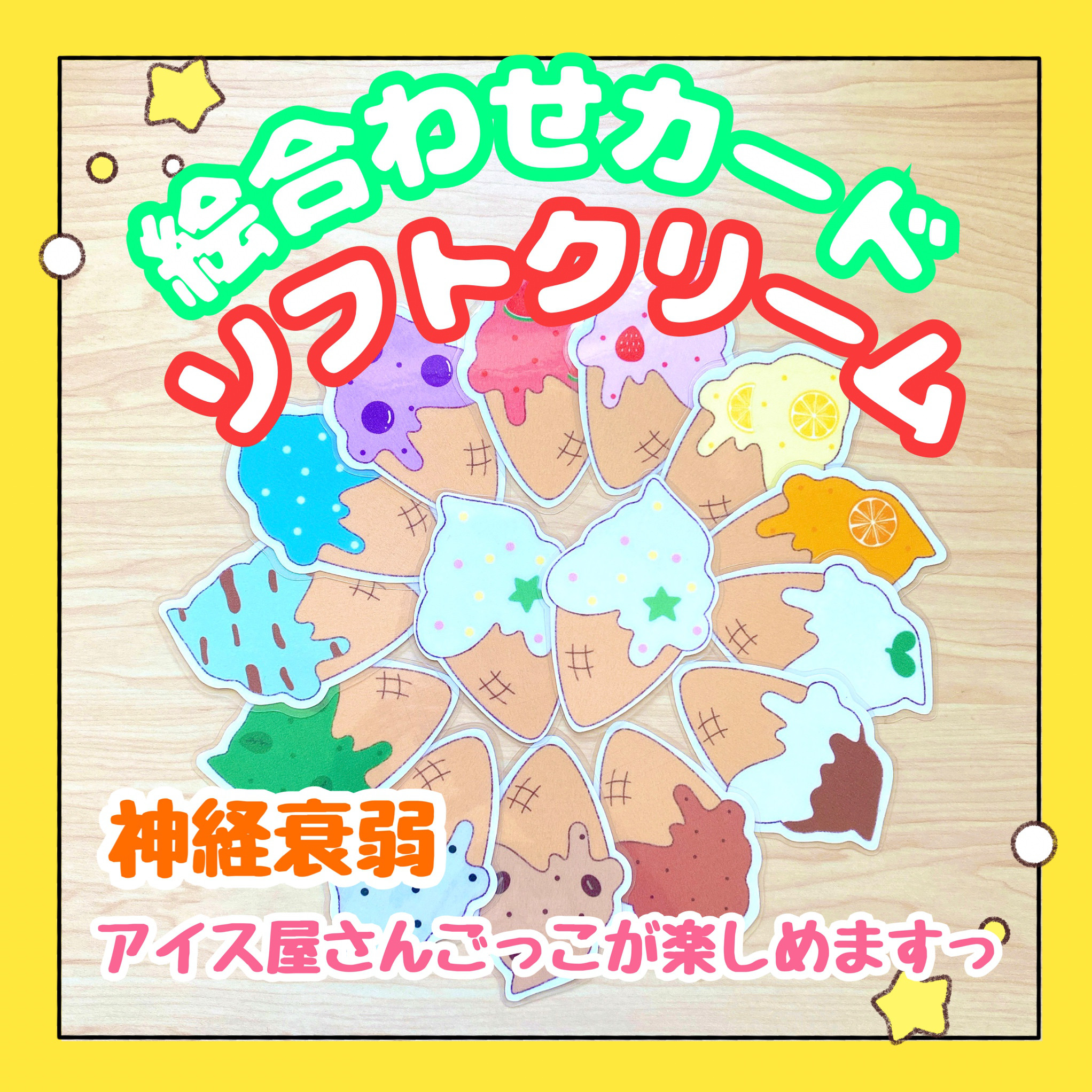 kuri様 リクエスト 2点 まとめ商品 kuri様 リクエスト 2点 まとめ商品 kuri様 リクエスト 2点