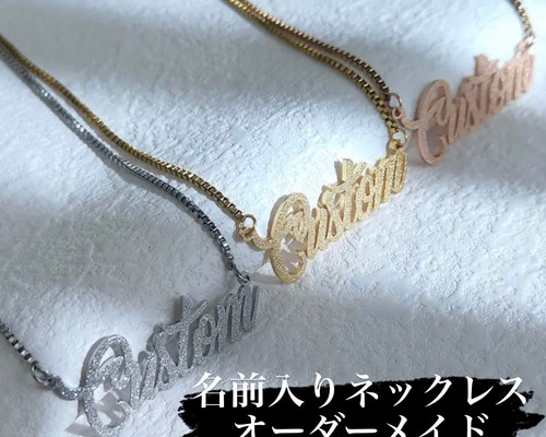 名入れ✨ハートアイスアウト♡ラインストーン✨ネックレス ゴールド ハンドメイド 51c2640108bca4d3a2fefe2efb67e2