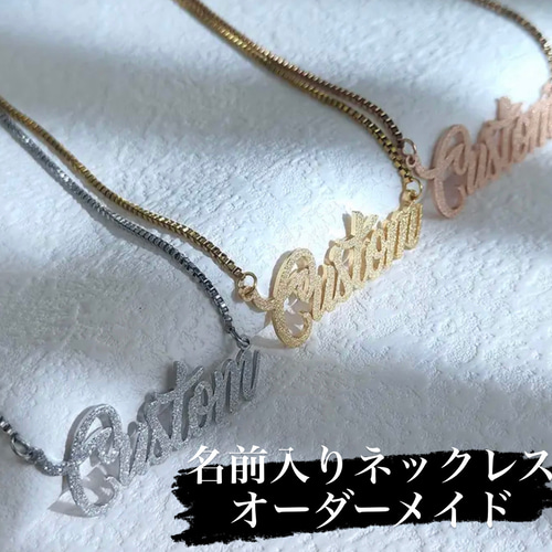 はな☆様 ペンダントトップオーダー ご確認用ページ （白蝶貝 
