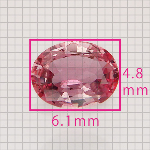 パパラチアサファイア 0.602ct ルース DPSミニ鑑別 0216 天然石 パパラチアサファイア 0.602ct ルース DPSミニ鑑別 0216 天然石