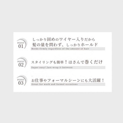 【累計2000本突破】《受注制作》デフトバン　うさみみ　デフトバン小さめ　Sサイズ　おだんご　かわいい　簡単　 8枚目の画像