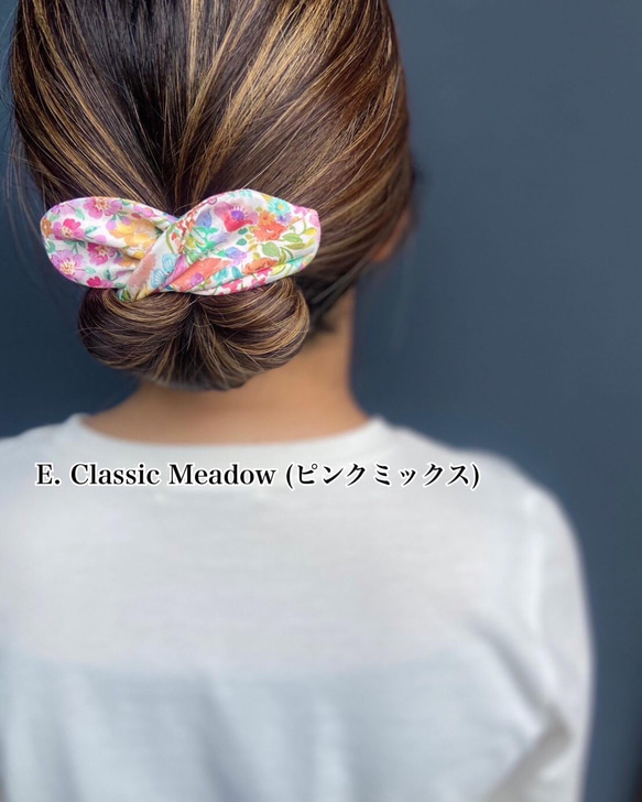 【累計2000本突破】《受注制作》デフトバン　おだんご　うさみみ　ヘアアクセサリー　ヘアアレンジ　リバティ 6枚目の画像