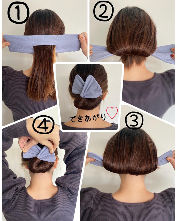 【累計2000本突破】《受注制作》デフトバン　おだんご　うさみみ　ヘアアクセサリー　ヘアアレンジ　リバティ 8枚目の画像