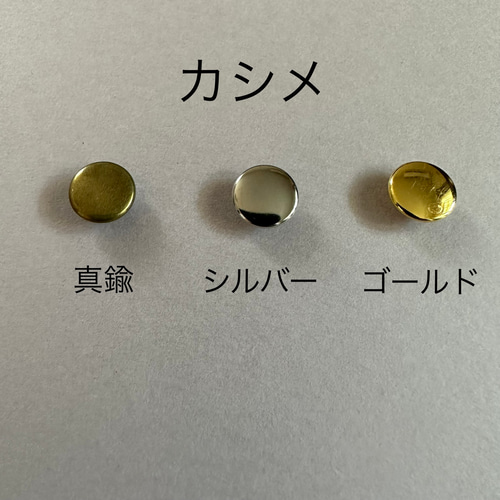 m.camp様オーダーノラズフレーム700+脚用バッグブラック8号帆布生地