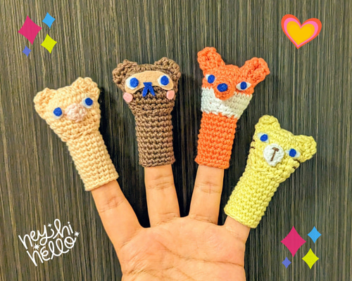 あみぐるみ ぶたさん ① クリスマス 【ゆっこ】 ハンドメイド