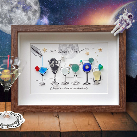 銀河のカクテル“6”〉シーグラスアート その他アート moon 通販