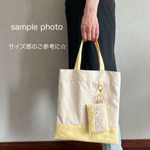 A4サイズ対応/インド刺繍×帆布☆トートバッグ＆ポーチセット〈グリーン系〉 13枚目の画像