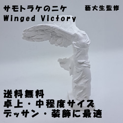 骨と花 彫刻 TKC 通販 15181486｜Creema(クリーマ) ハンドメイド