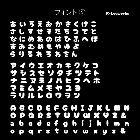 【ラフウェア　ネームタグ】　オリジナル　ラベル　ネーム　名前　名札　犬　フロントレンジハーネス 8枚目の画像