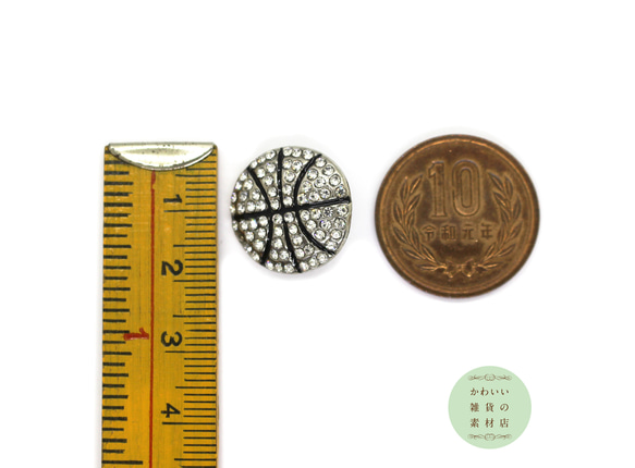 19mm クリスタルラインストーンがびっしりついたバスケットボールの銀古美のスナップボタン #BUS-0007 3枚目の画像