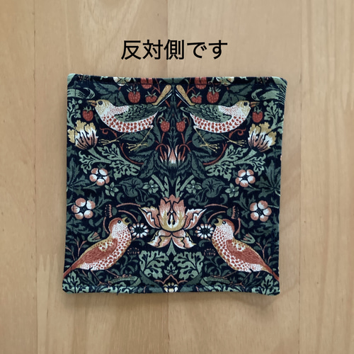 コースター/ウィリアムモリス「いちご泥棒」使用 コースター 生活雑貨