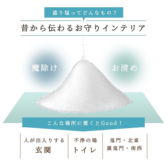 シトリン・ルチルクオーツ・タイガーアイ！お金の運！３点セット　6cm サイズ◆交換不要 盛り塩 4枚目の画像