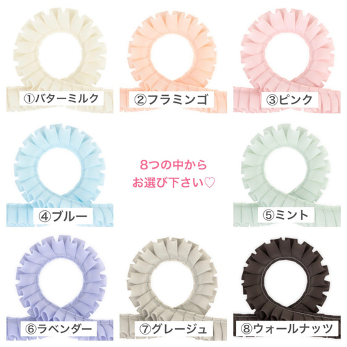 羊毛フェルト うちの子オーダー バックチャーム フレーム