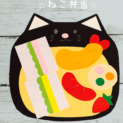 K92 人気作家 舩木研兒 陶板 『 猫 』 民藝 額装 壁掛 真作保証 木登りくろちゃん」額付 アート作品 原画 徳島洋子作品 アクリル