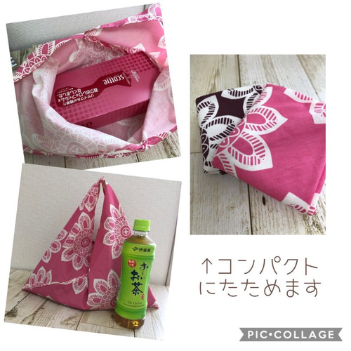 ミニあづま袋★エコバッグ★お弁当袋★ハンドメイド【いちご柄】ポリエステル 17✴︎2WAY あずま袋✴︎お弁当袋 コンビニエコバッグにも！埴輪 前方