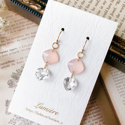 専用✳︎オレゴンサンストーン　14kgf 天然石ピアス K10オレゴンサンストーンピアス-2 | 天然石ジュエリーのY-bijou