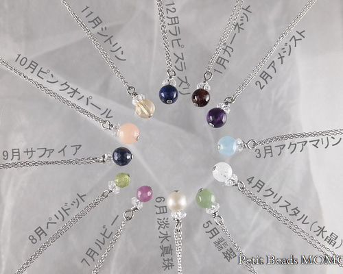 激レア　綺麗　ネックレス 291b49ac5a4ffc4726c32609b3e046
