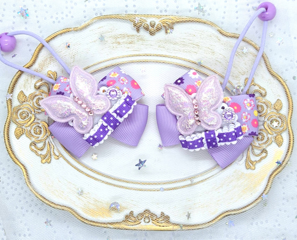 ハンドメイド★キッズリボンヘアゴム★大きめ★紫★うさぎ★キラキラ宝石チャーム付き ヘアゴム ポニー キラキラ ハート リボン チュール レース