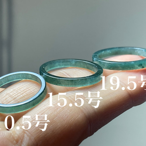 L220 氷糯種 青緑色 細身 10.5号 15.5号 19.5号 天然 グアテマラ産 A貨