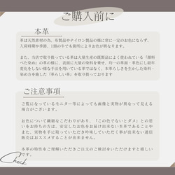 ◆大人気シリーズ◆２台持ち専用◆9色本革手帳型スマホケース・多機種対応iPhone16e.Xperia 18枚目の画像