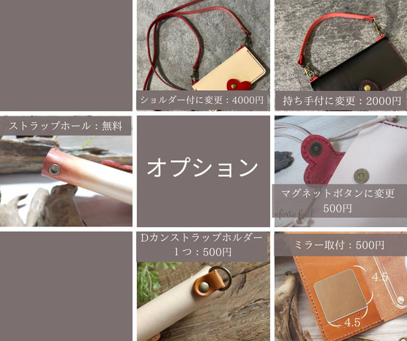◆大人気シリーズ◆２台持ち専用◆9色本革手帳型スマホケース・多機種対応iPhone16e.Xperia 11枚目の画像