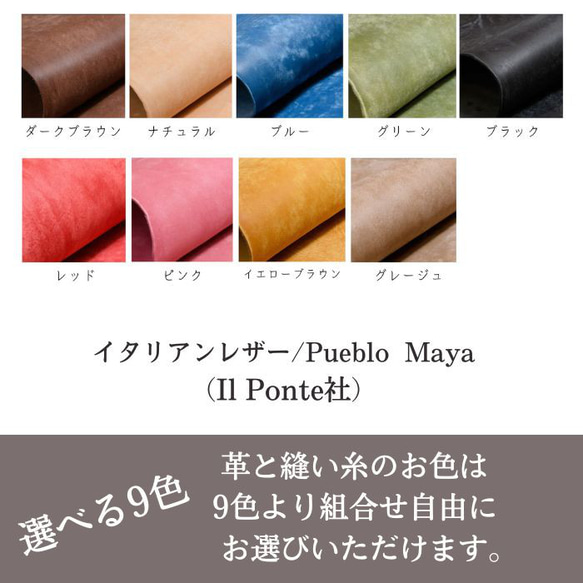 ◆大人気シリーズ◆２台持ち専用◆9色本革手帳型スマホケース・多機種対応iPhone16e.Xperia 8枚目の画像