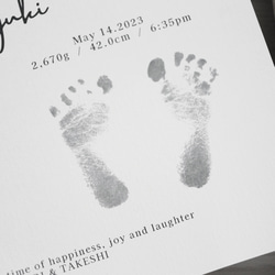 手足形とベビーフォトの命名書 可愛いネモフィラ A4 2枚目の画像