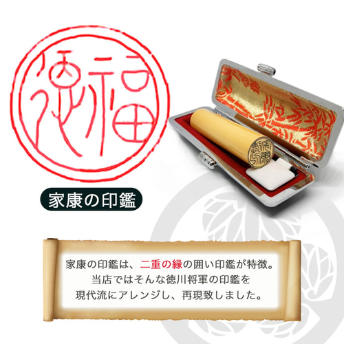 古代の印鑑　副葬品　印鑑　亀印　二重印鑑　アンティーク　2セット　骨董品 古代の印鑑 副葬品 印鑑 亀印 二重印鑑 アンティーク 2セット 骨董品
