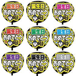 カンペボード ペンサボード 黒文字のみ！ 965673895.jpg?1594536103