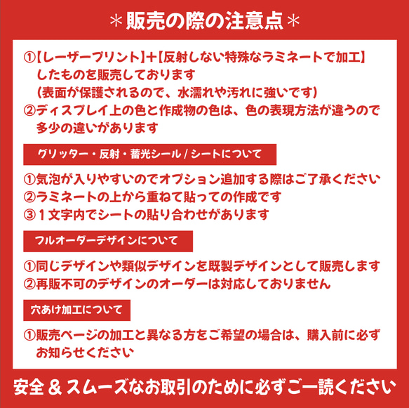 【即購入可】ファンサうちわ文字　カンペうちわ　規定内サイズ　親友と来たよ！　メンカラ　推し色 4枚目の画像