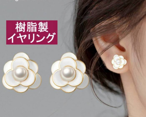 3cd62d412645f76254a615c45d41c0