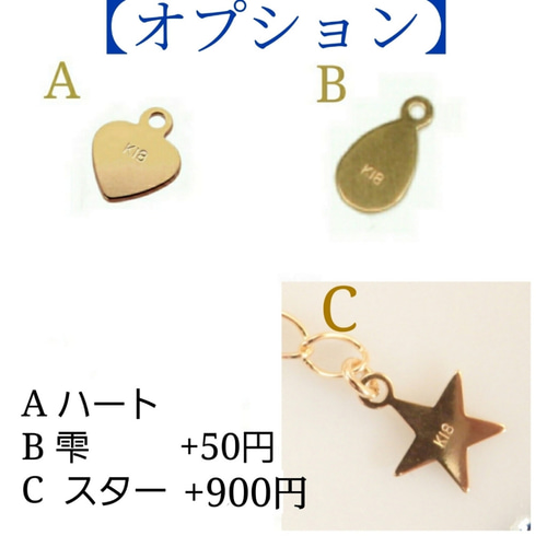 再販 k18ブレスレット ベネチアンチェーン 0.5㎜幅 アンクレット 気分