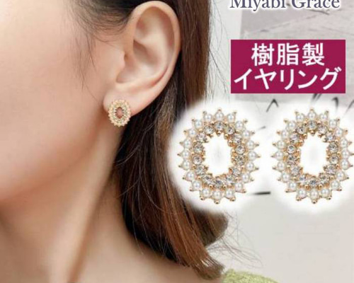 bb7f35dae01d80e8f15380fdd75236