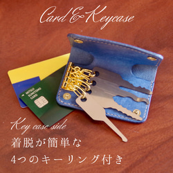 【キャッシュレスキーケース】カードケース　キーケース　イタリアンレザー　母の日　名入れ　-minimalista- 3枚目の画像