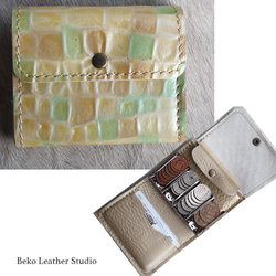 金運アップ ☆ 純金 1億円札 100万円の帯封 白蛇 お守り お札 金箔