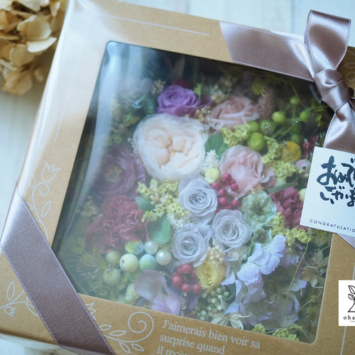 真鍮ガラスボックス・プリザーブドフラワー・スクエアー・高級プリザーブドフラワー 真鍮ガラスボックス・プリザーブドフラワー・スクエアー・高級