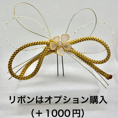 牡丹　芍薬髪飾り　水引　くす玉ヘア 牡丹 芍薬髪飾り 水引 くす玉ヘア 牡丹 芍薬髪飾り 水引 くす玉