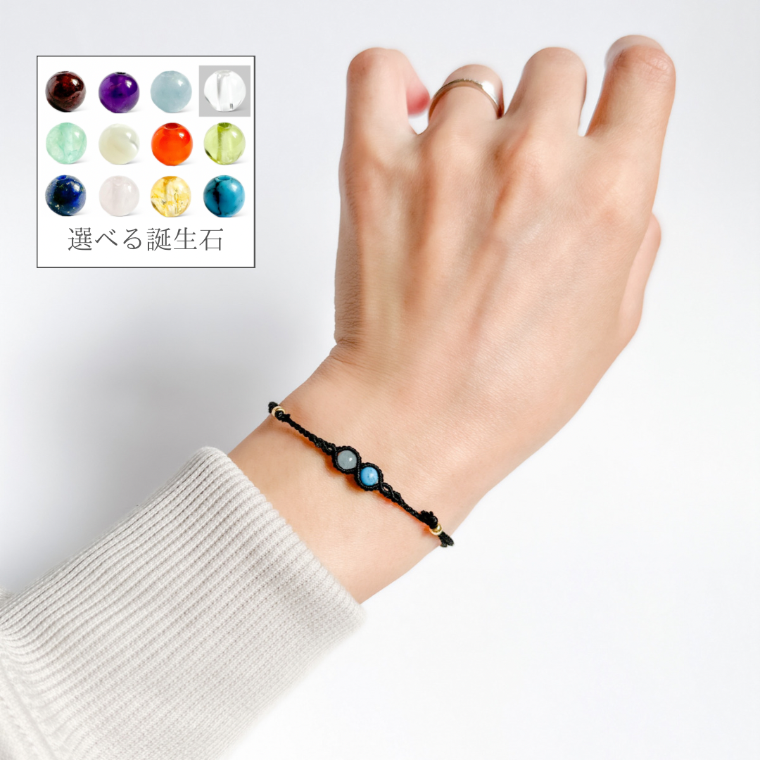 【お母さん様オーダー品】天然石ブレスレット 2点 2点 【お母さん様オーダー品】天然石ブレスレット
